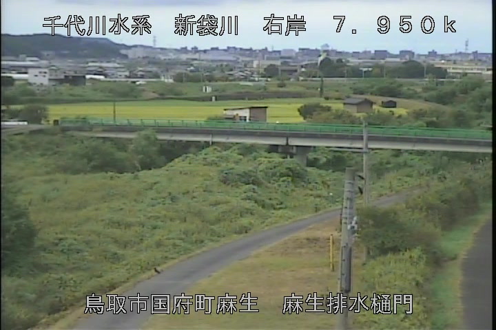 麻生排水樋門