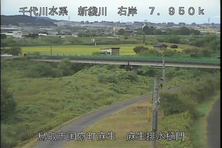 麻生排水樋門