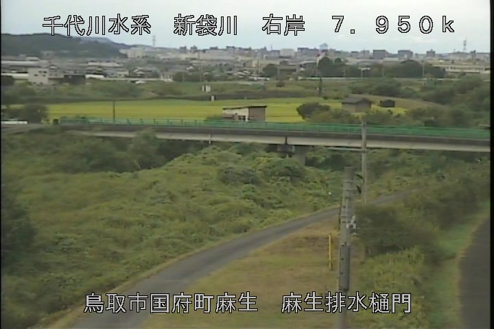 麻生排水樋門