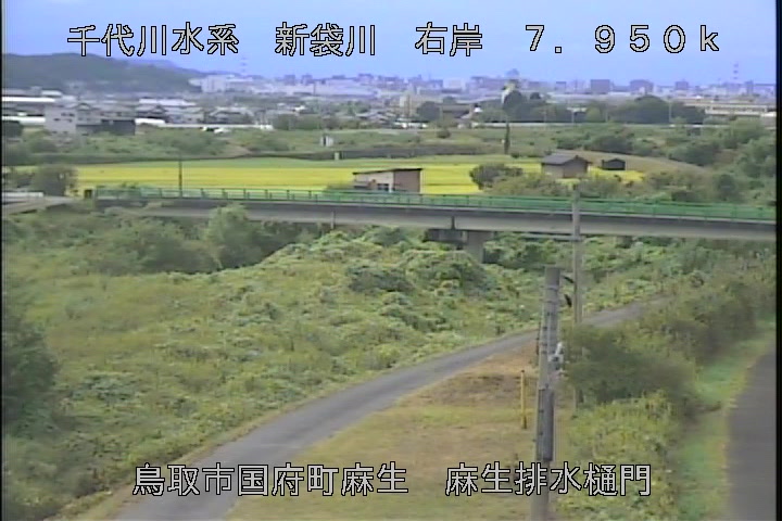 麻生排水樋門