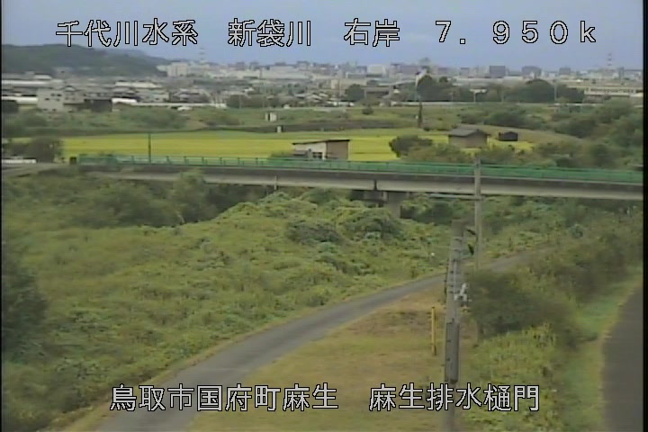 麻生排水樋門