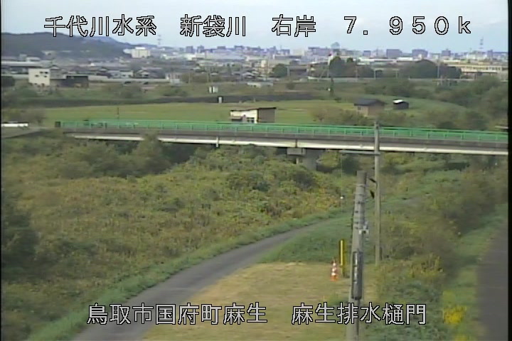 麻生排水樋門