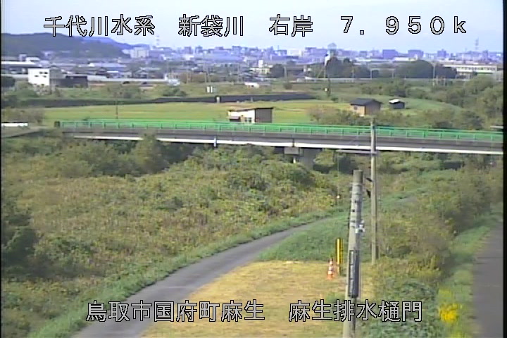 麻生排水樋門