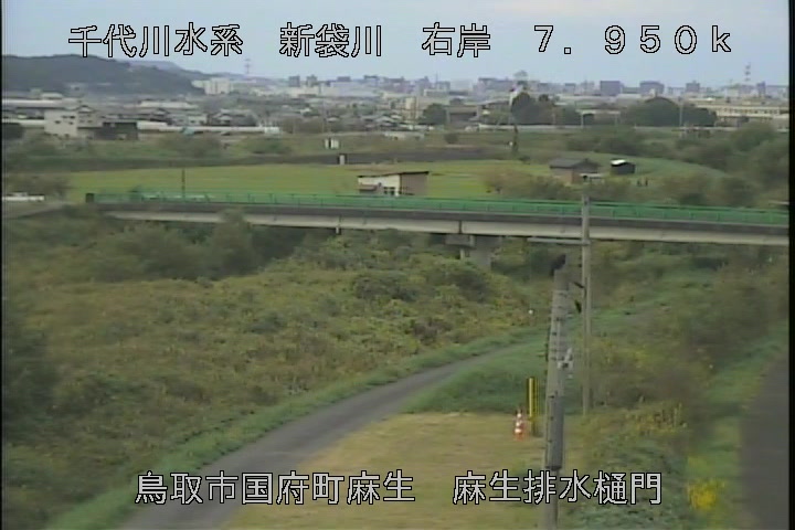 麻生排水樋門
