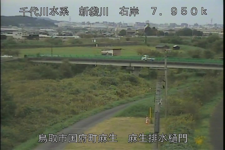 麻生排水樋門