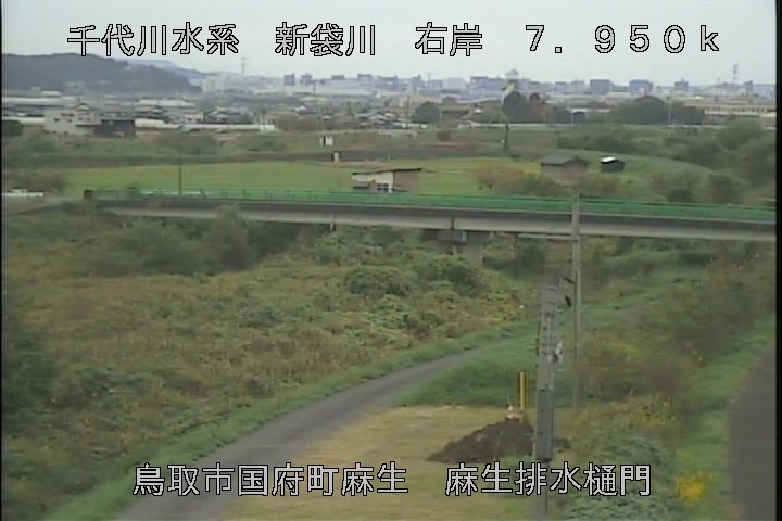 麻生排水樋門