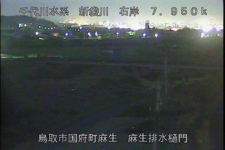 麻生排水樋門