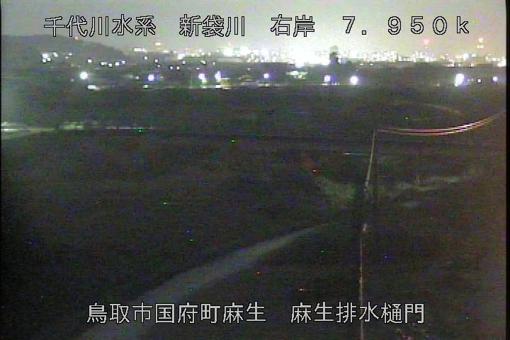 麻生排水樋門
