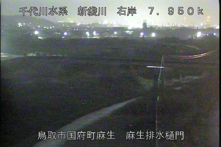 麻生排水樋門