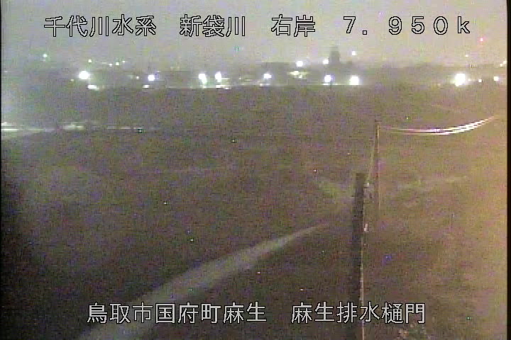 麻生排水樋門