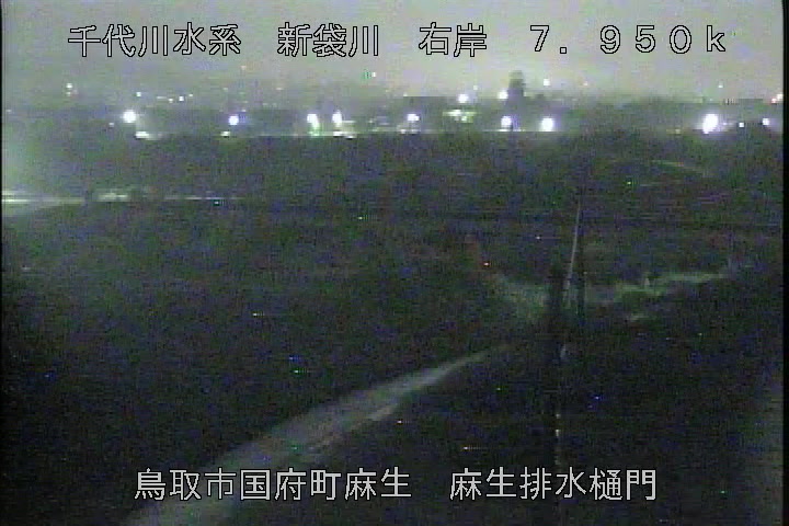 麻生排水樋門