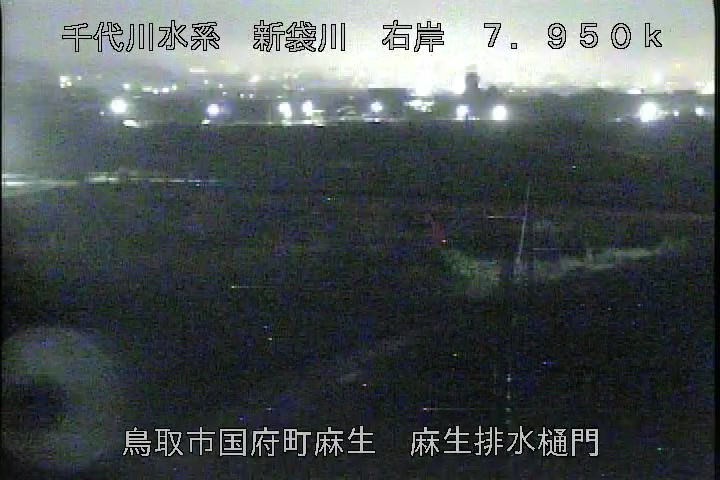 麻生排水樋門