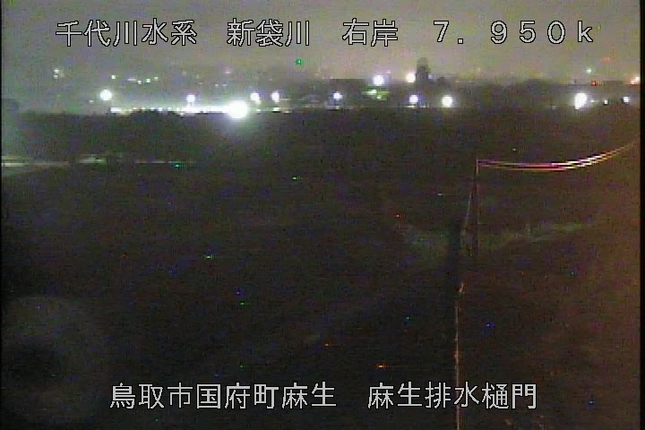 麻生排水樋門