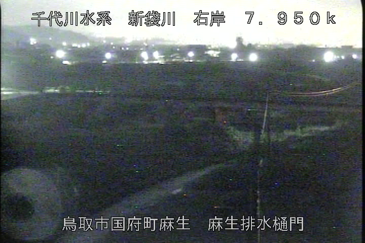 麻生排水樋門