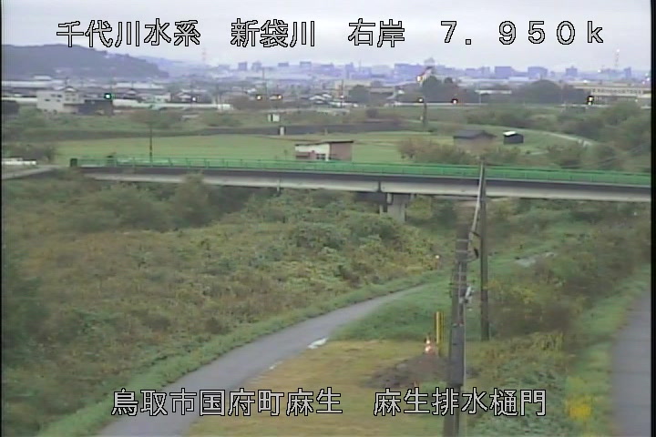 麻生排水樋門