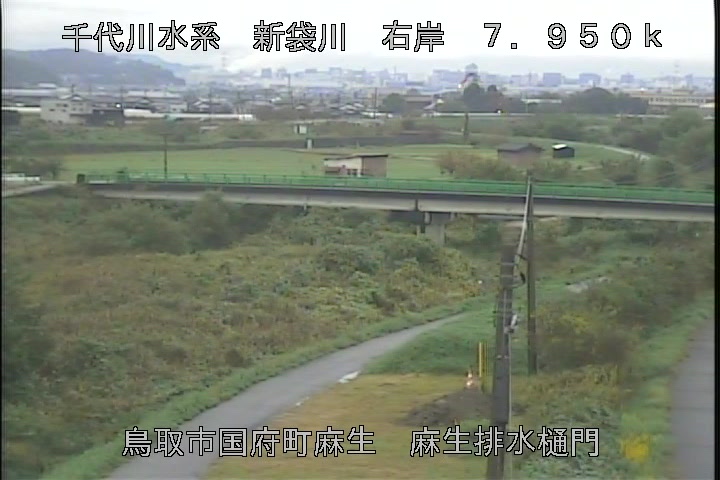 麻生排水樋門