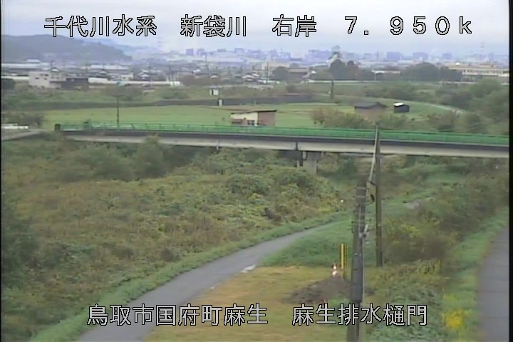 麻生排水樋門
