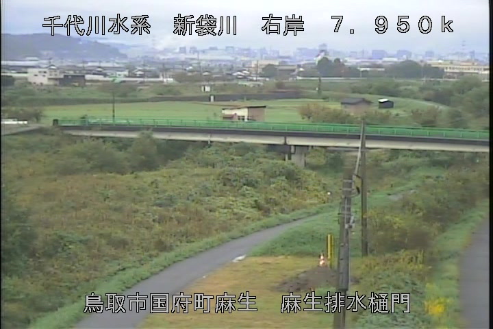 麻生排水樋門