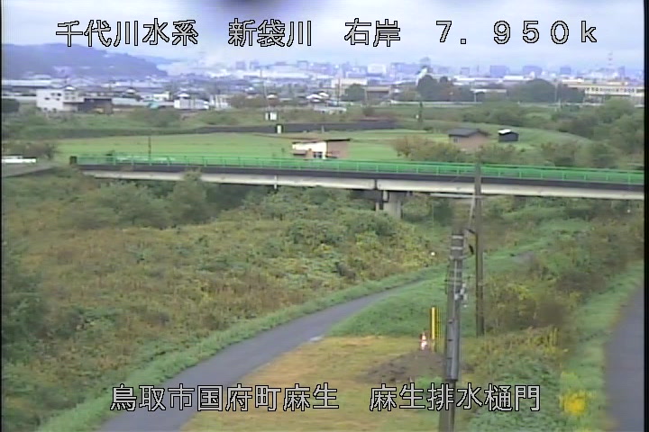 麻生排水樋門