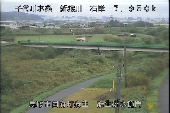 麻生排水樋門