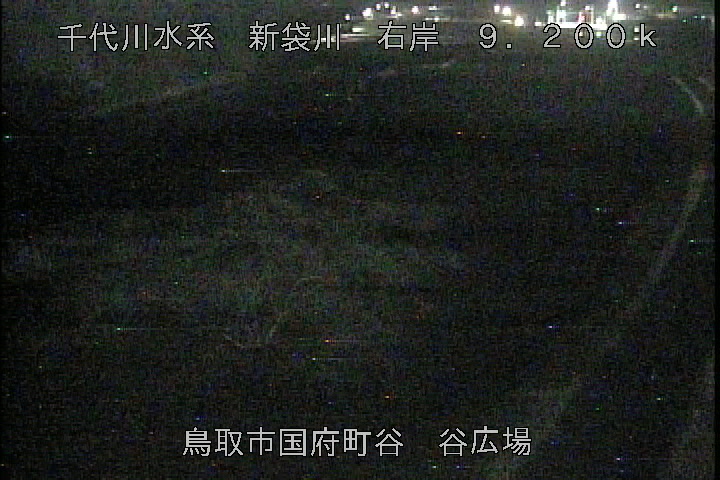 谷広場
