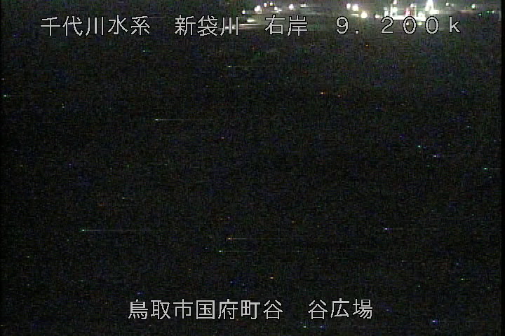 谷広場