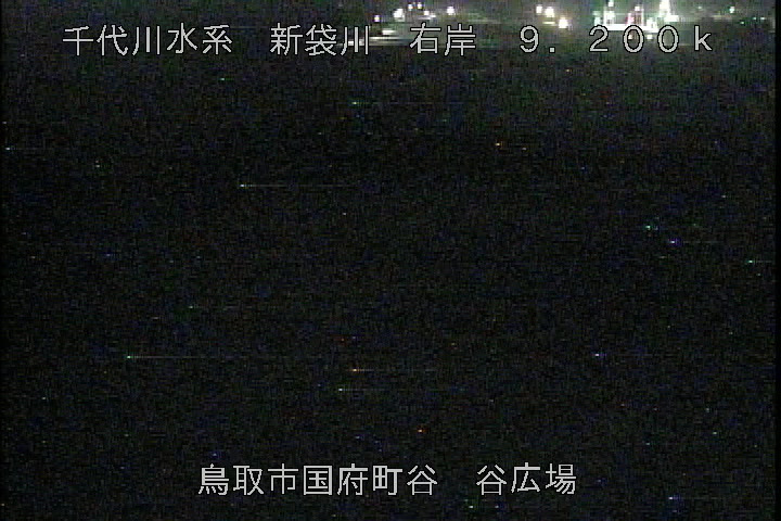 谷広場