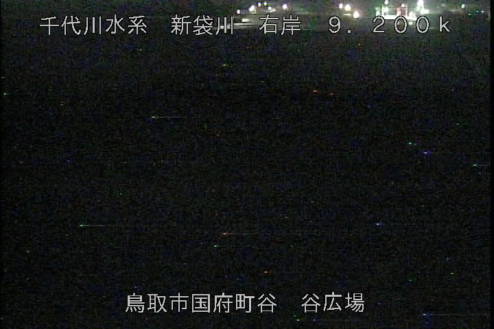谷広場