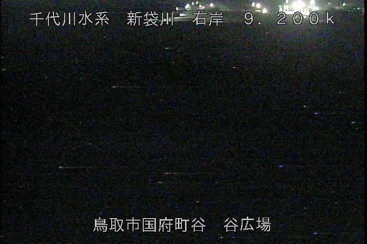谷広場