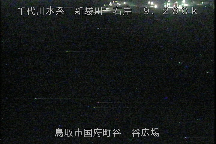 谷広場
