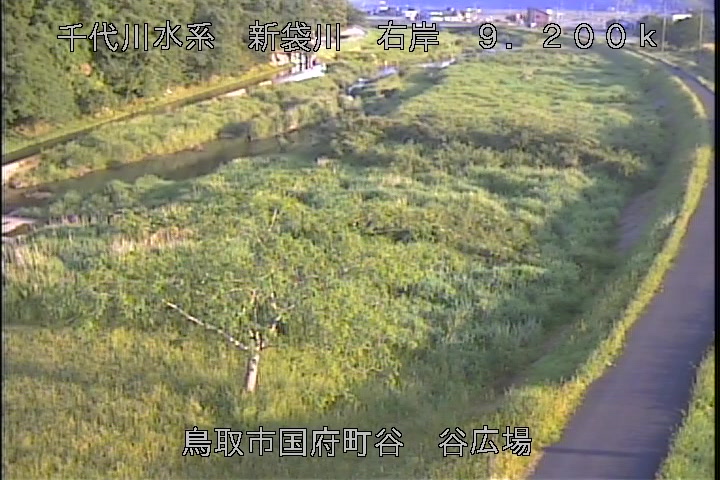 谷広場