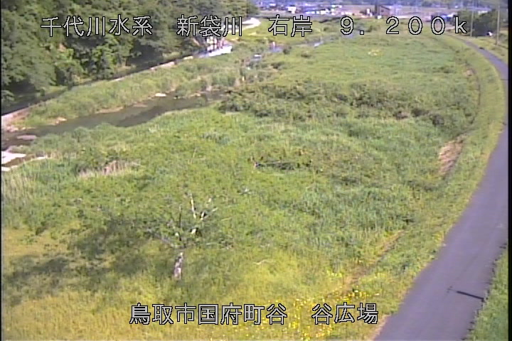谷広場