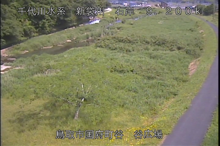谷広場