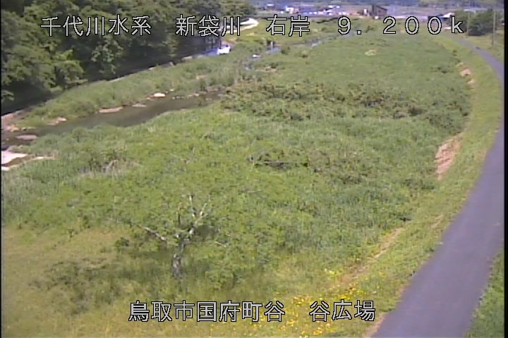 谷広場