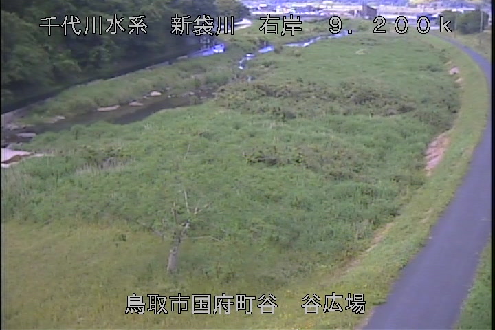 谷広場