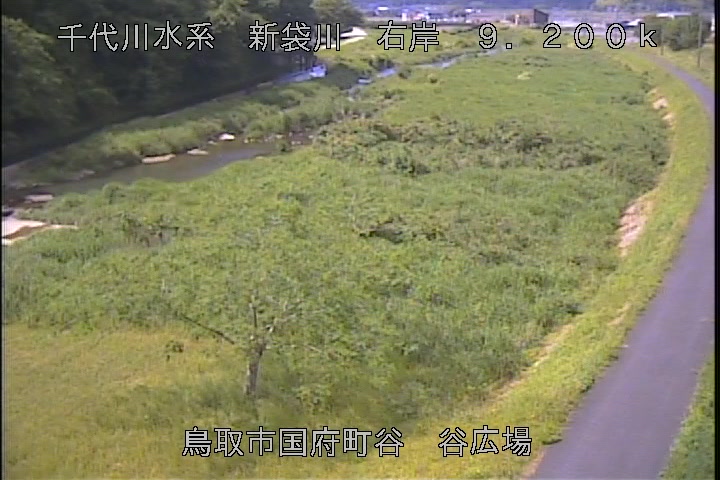谷広場