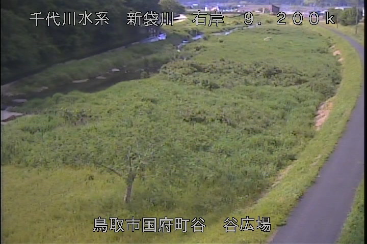 谷広場