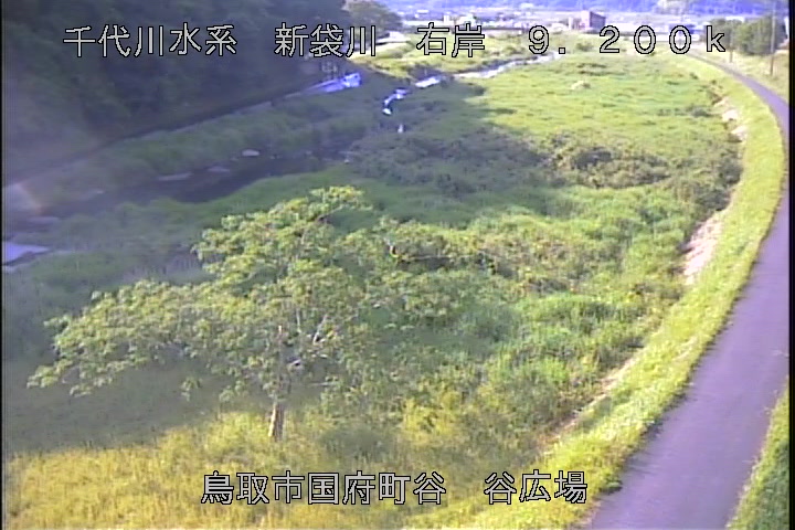 谷広場