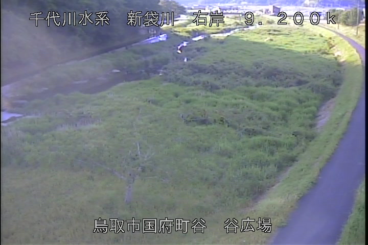 谷広場