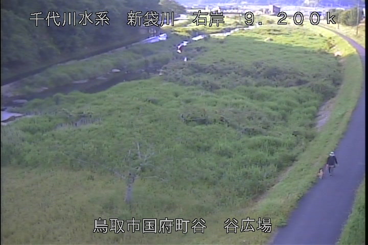 谷広場