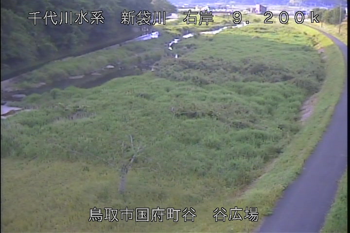 谷広場