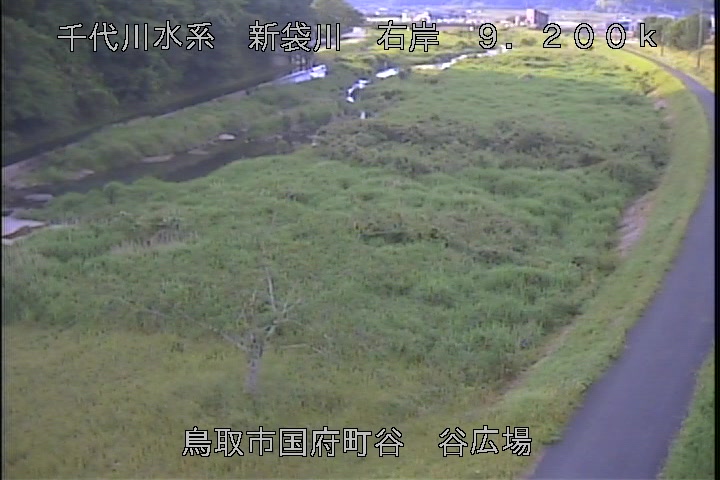 谷広場
