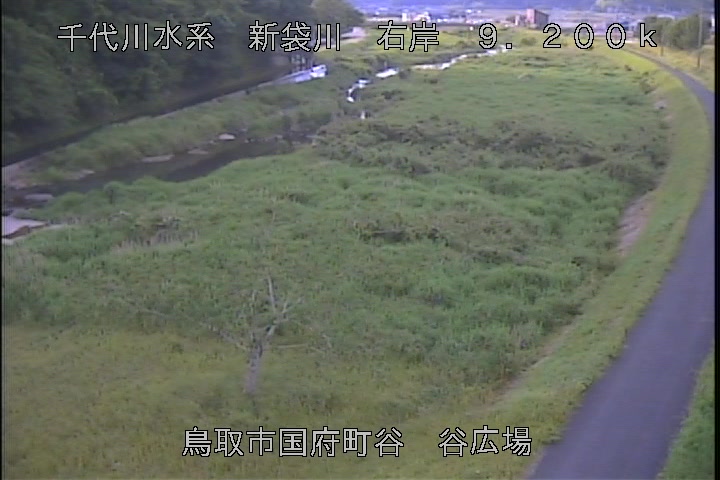谷広場