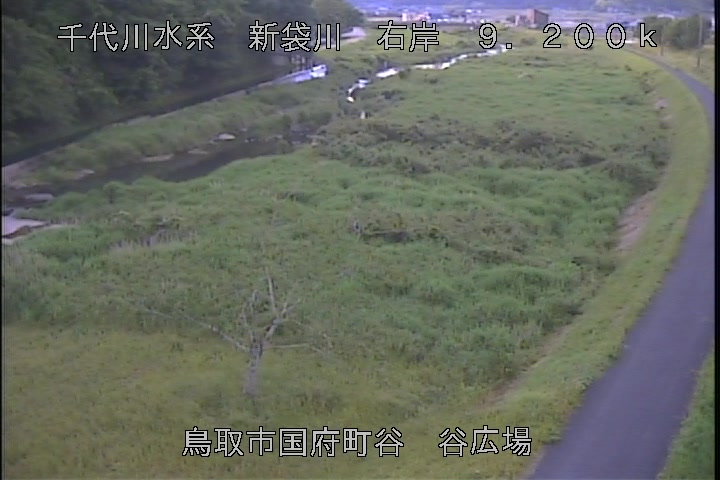 谷広場