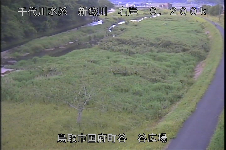 谷広場