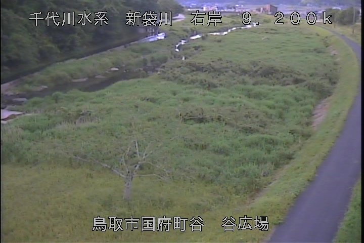 谷広場