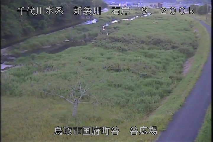 谷広場