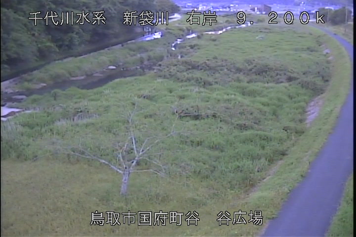 谷広場