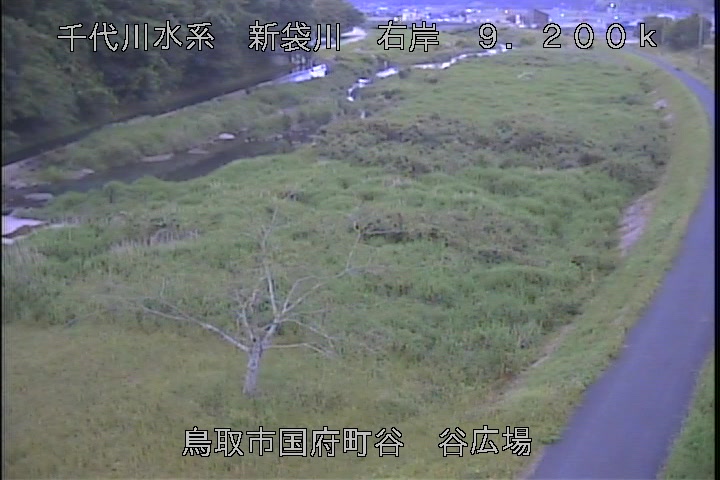 谷広場