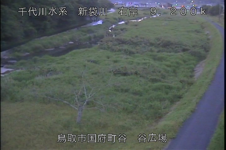 谷広場